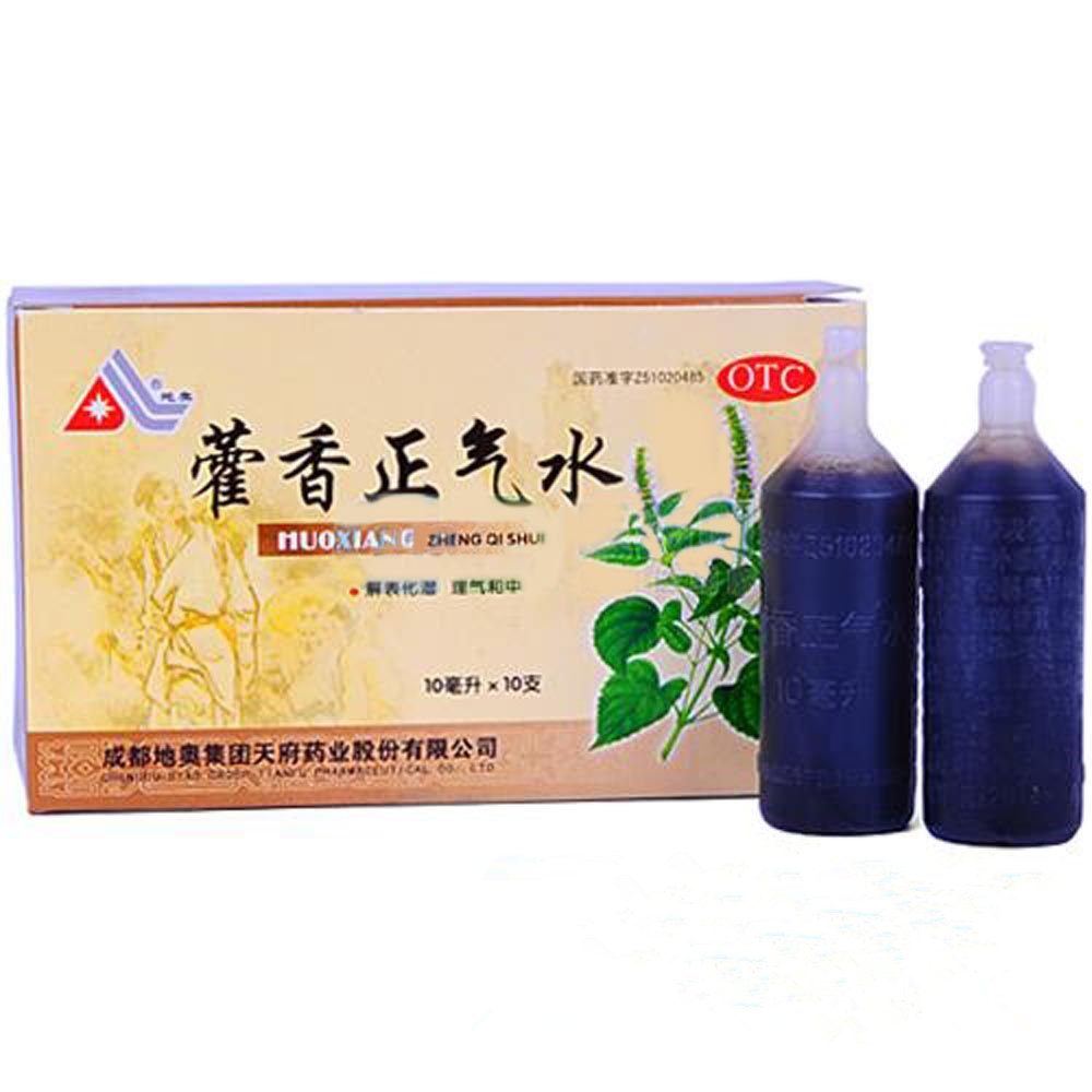 《成都地奥 藿香正气水》...