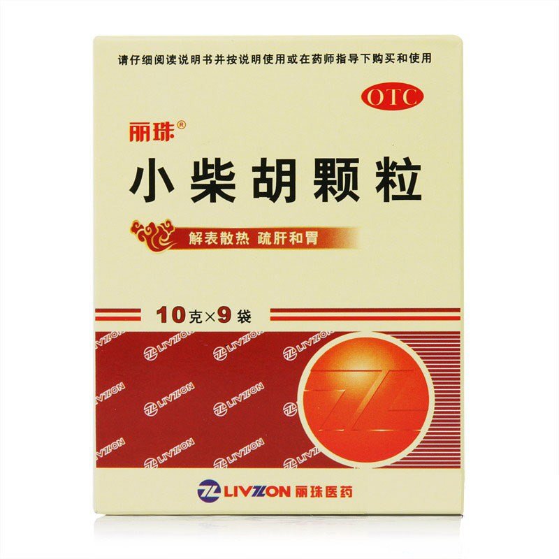 《四川子仁 小柴胡颗粒》...