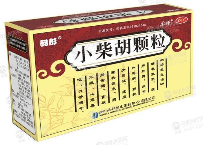 《四川禾泰药业 小柴胡颗...