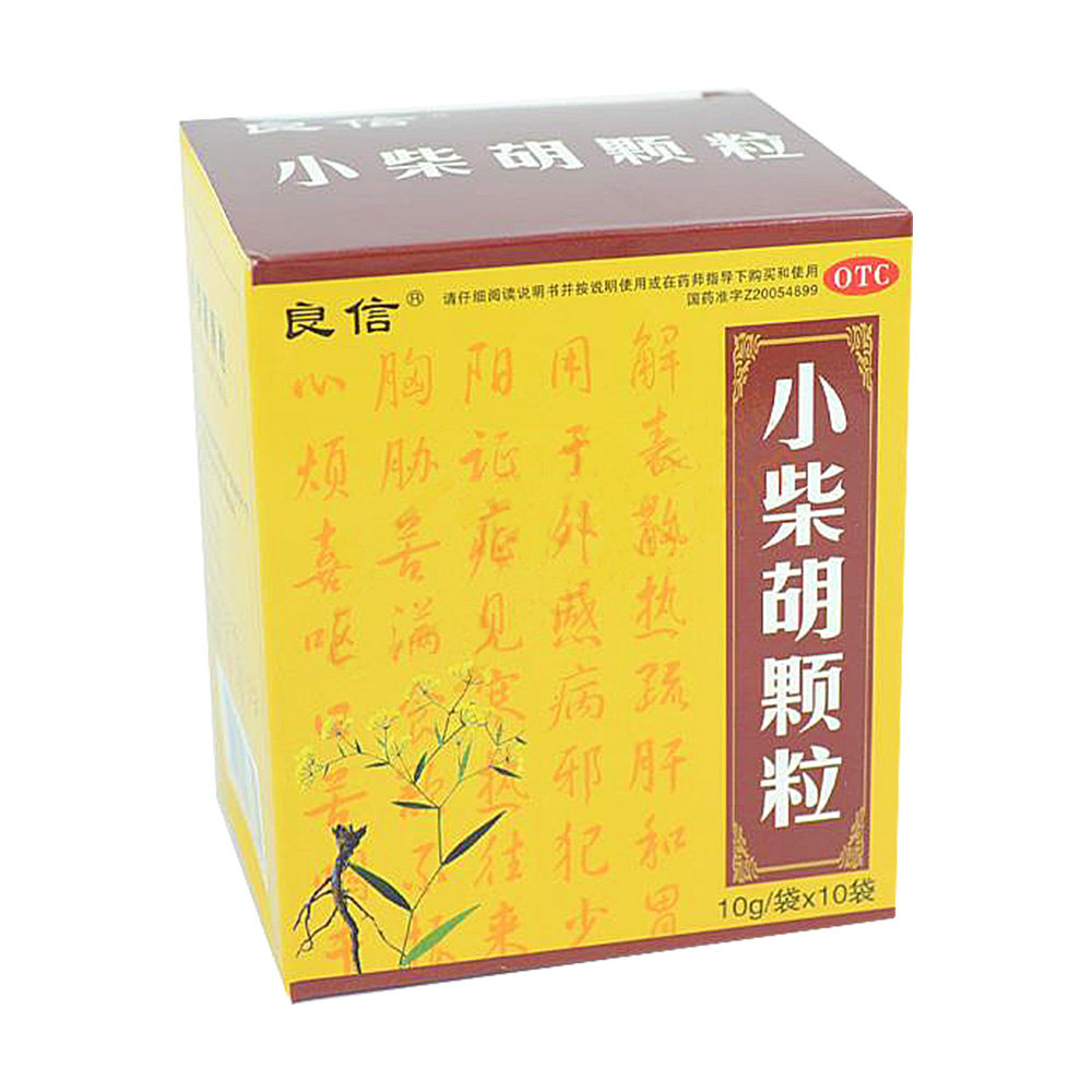 《上海邦宁 小柴胡颗粒》说明书