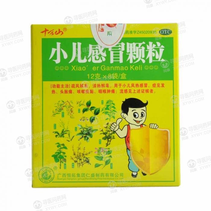 《恒拓集团南宁仁盛制药 ...