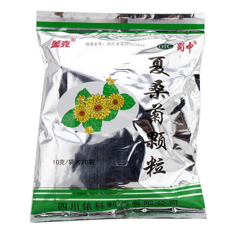《四川依科 夏桑菊颗粒》说明书