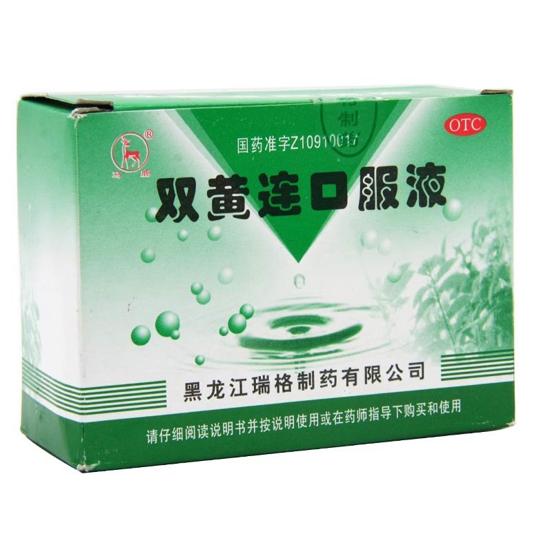《黑龙江瑞格 双黄连口服...