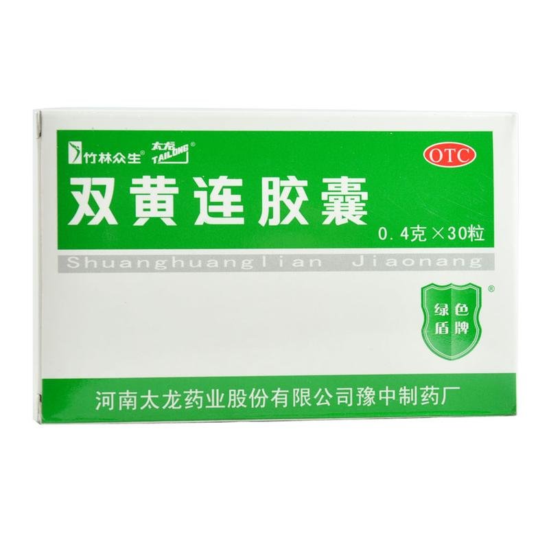 《河南太龙 双黄连胶囊》...