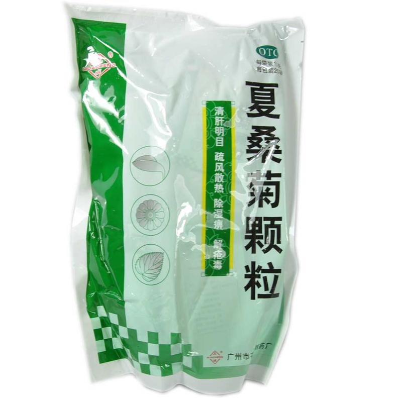 《广州花城药业 夏桑菊颗粒》说明书