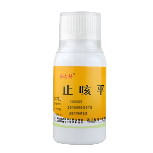 《止咳平喘糖浆》说明书