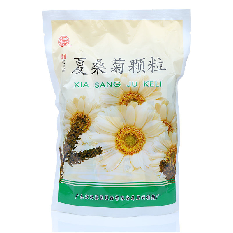 《宏兴 夏桑菊颗粒》说明...