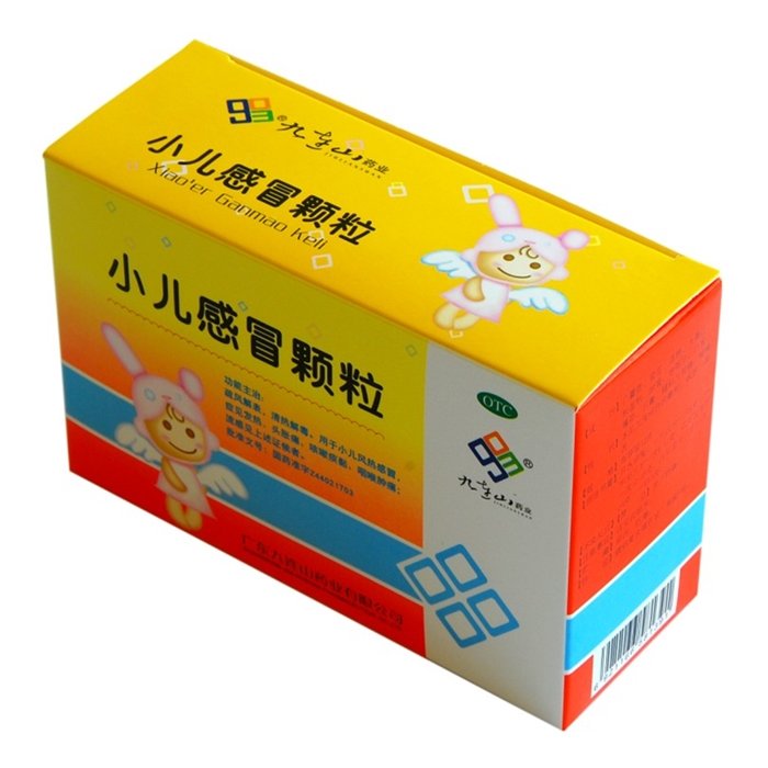 《广东九连山 小儿感冒颗...