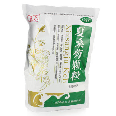 《广东和平 夏桑菊颗粒》...
