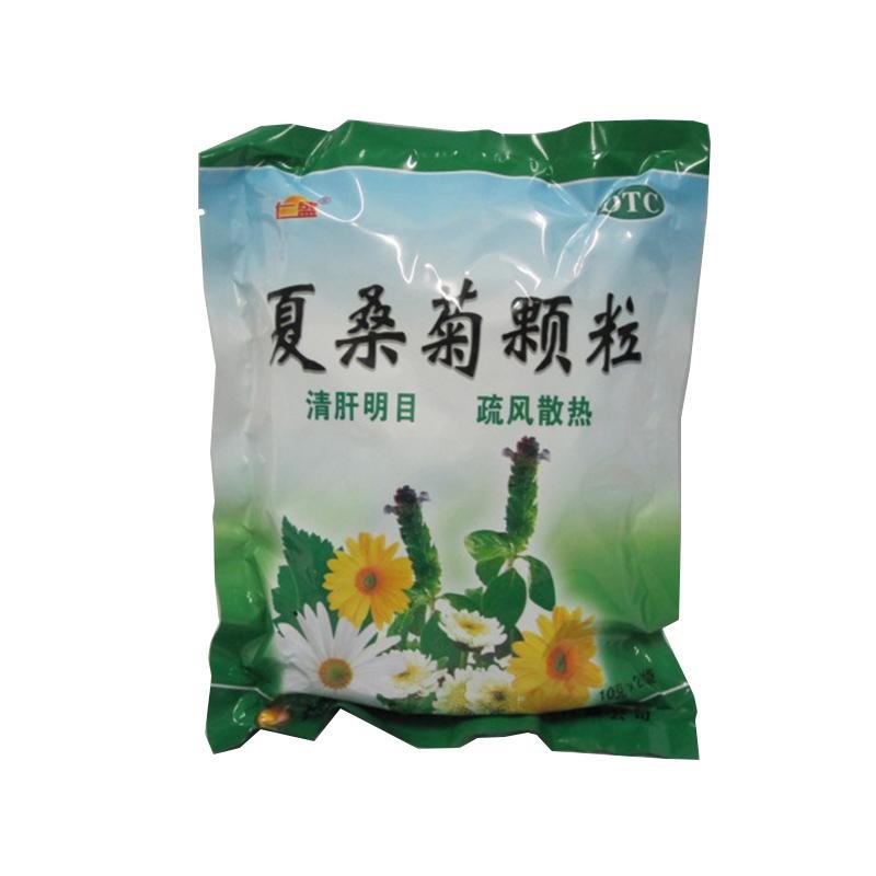 《恒拓集团南宁仁盛制药 ...