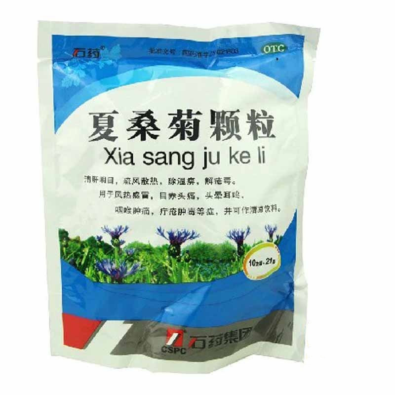 《四川康福来 夏桑菊颗粒...