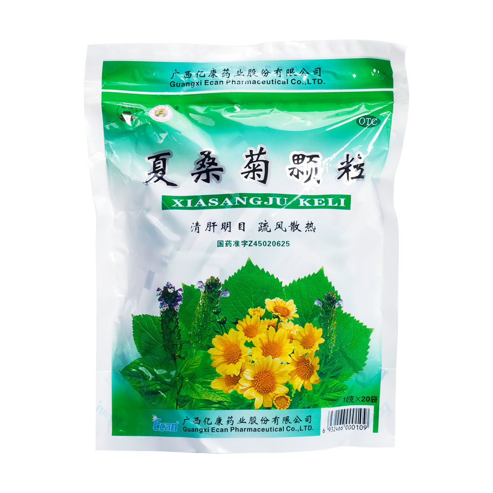 《夏桑菊颗粒》说明书