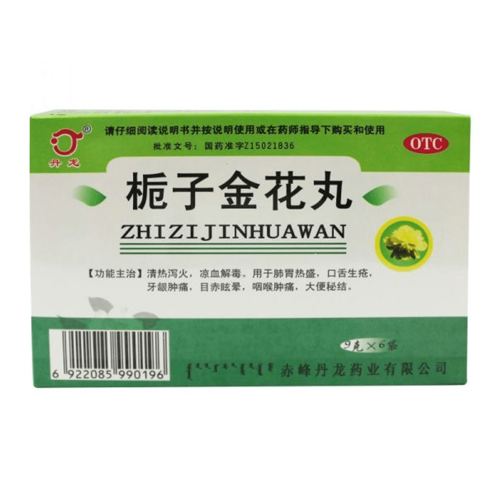 《颈复康赤峰丹龙药业 栀...