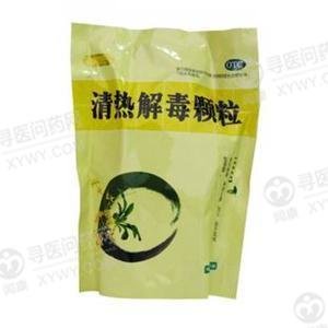 《江西济民可信金水宝 清...