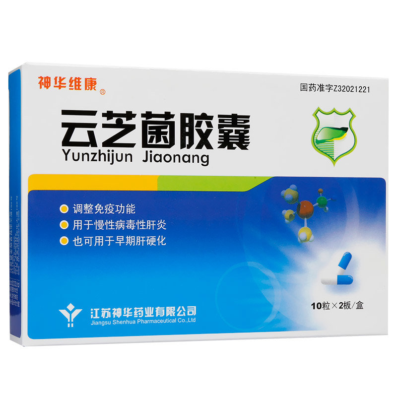 《金络》说明书