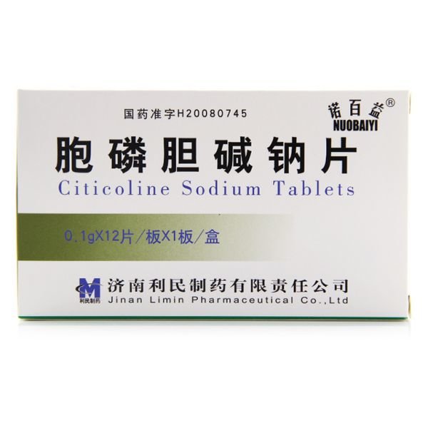 《诺百益 胞磷胆碱钠片》...