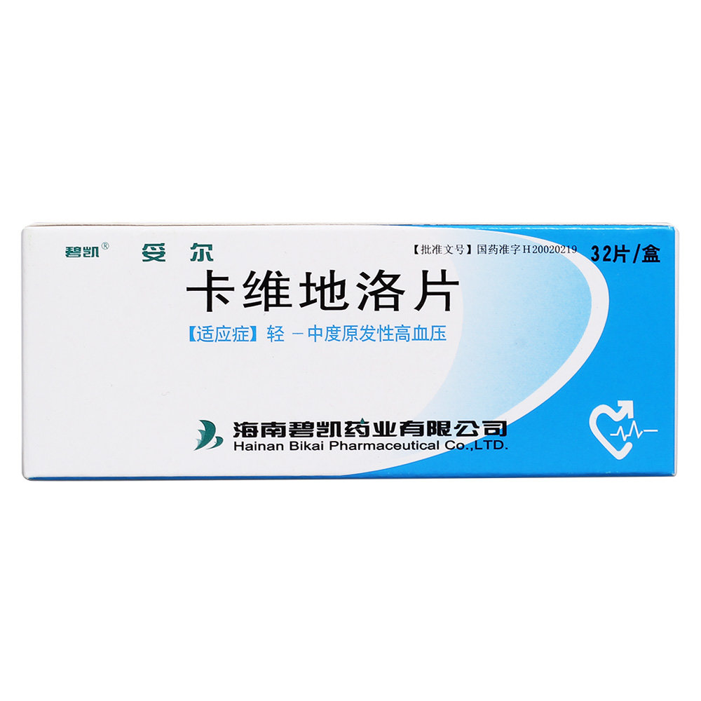 《妥尔》说明书