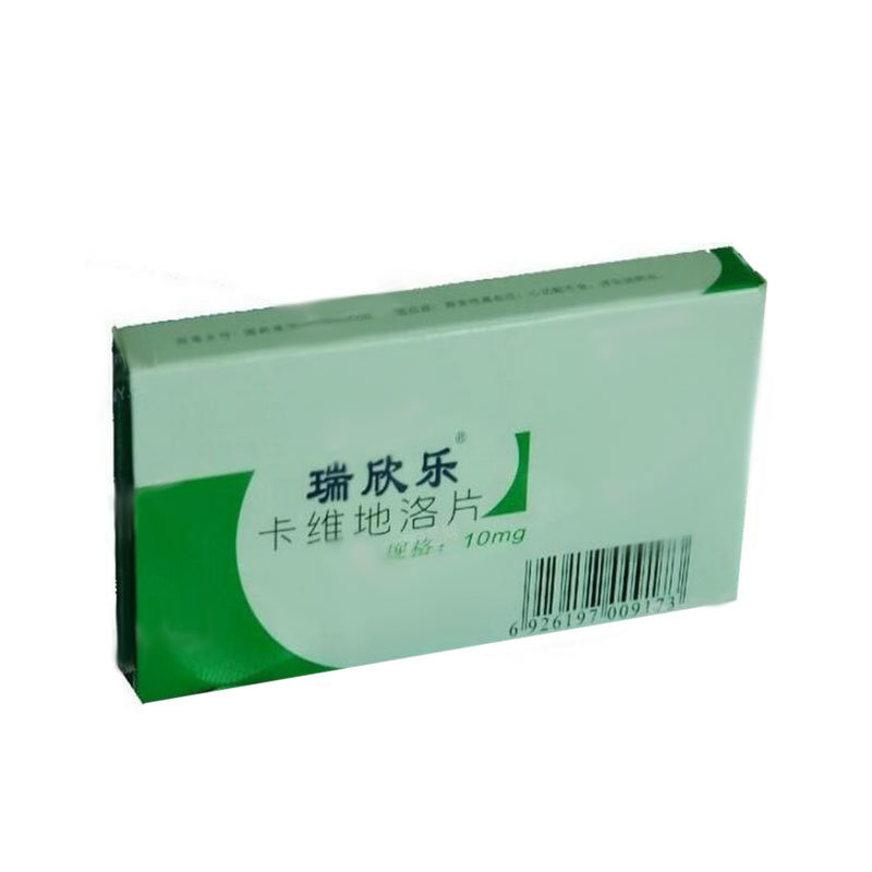 《瑞欣乐》说明书