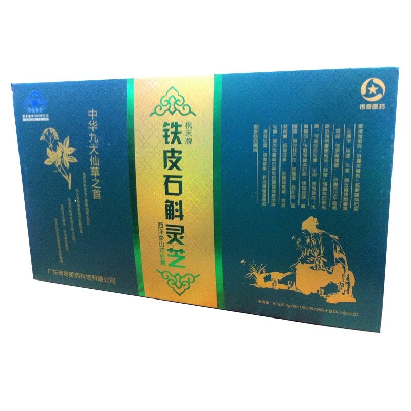 《枫禾 枫禾牌铁皮石斛灵...