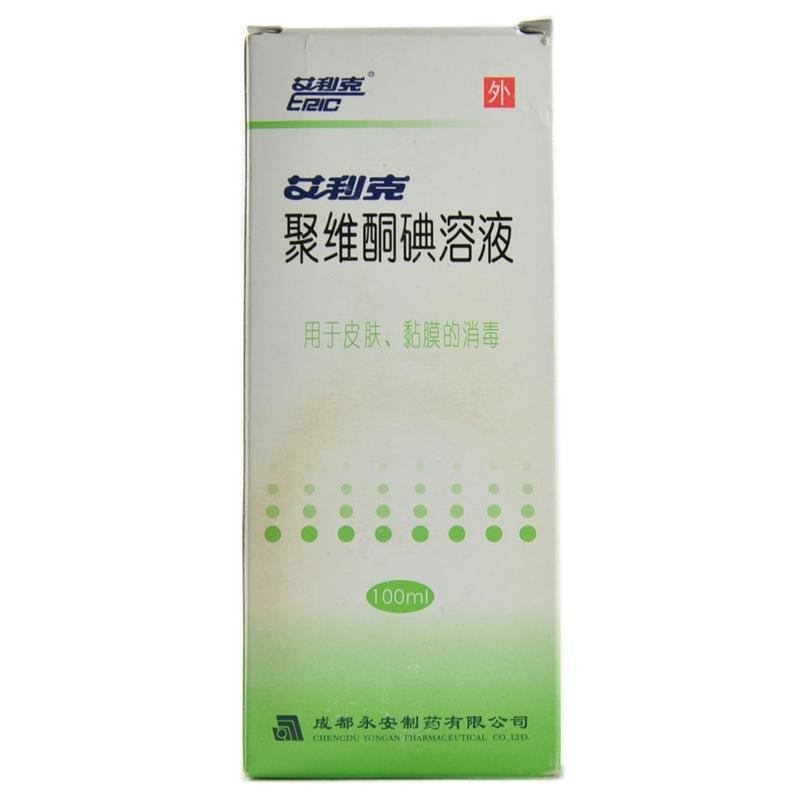 《艾利克》说明书