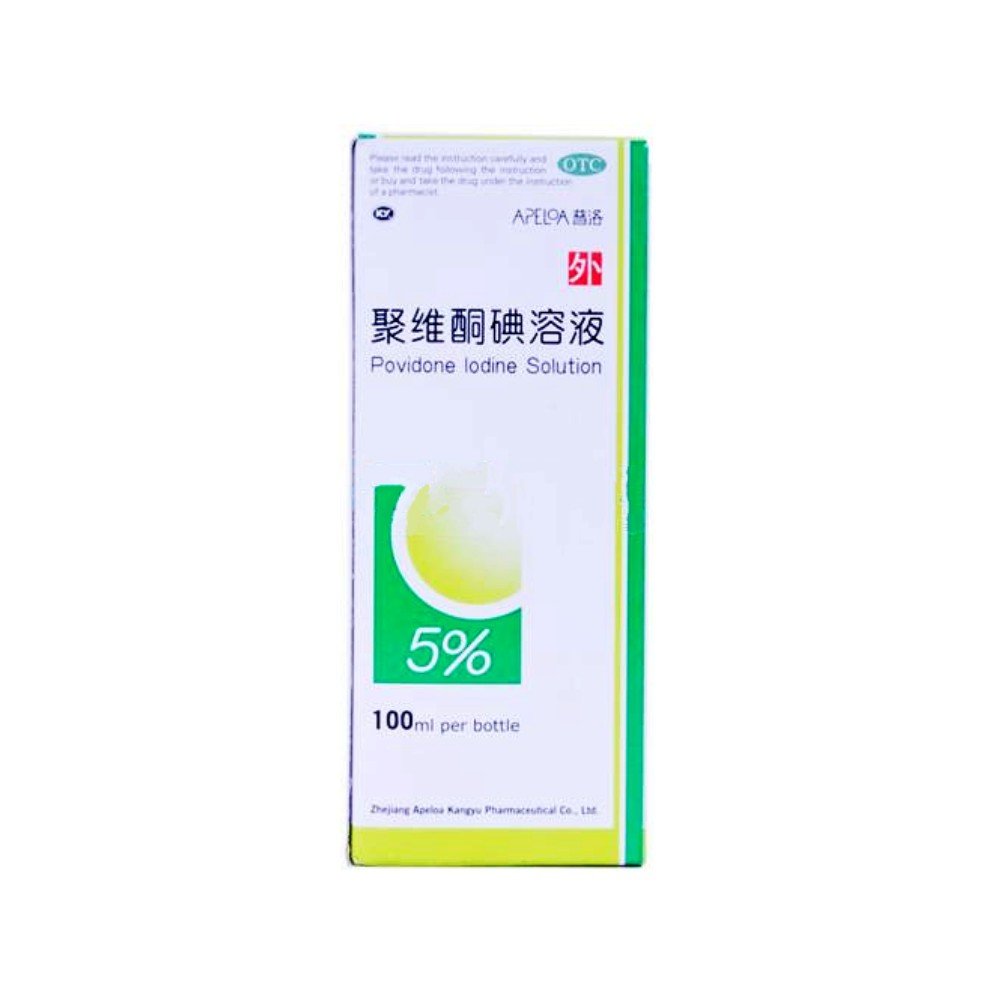 《浙江普洛康 聚维酮碘溶...