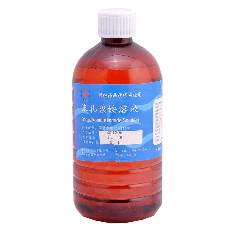 《南昌白云 苯扎溴铵溶液...