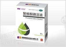 《海南皇隆 聚维酮碘溶液...