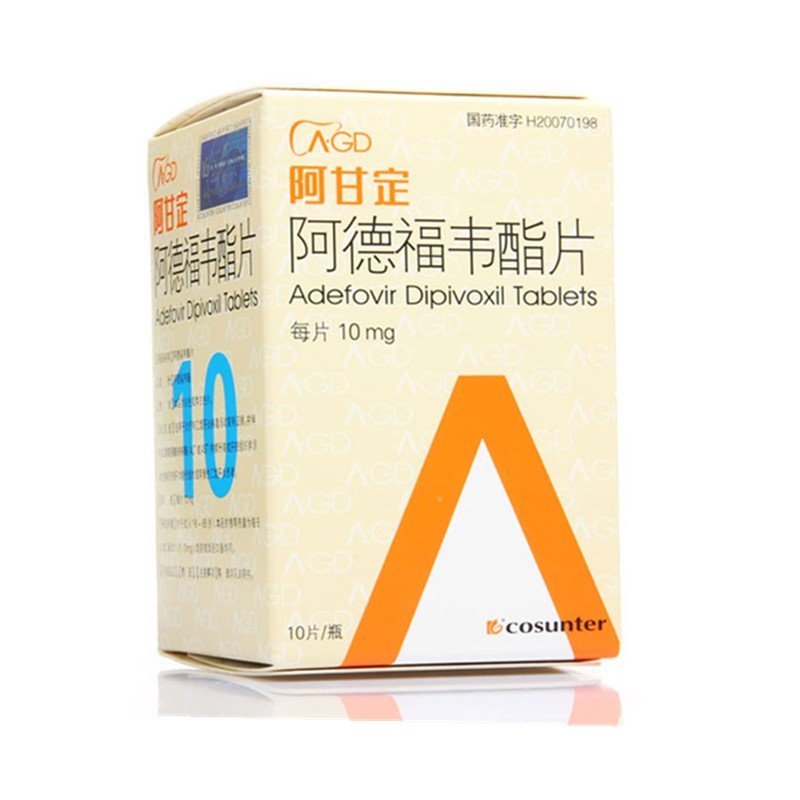 《阿甘定》说明书