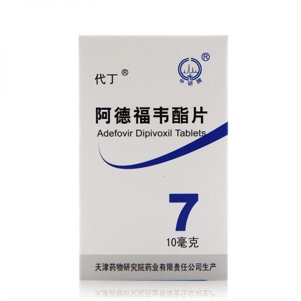 《代丁》说明书