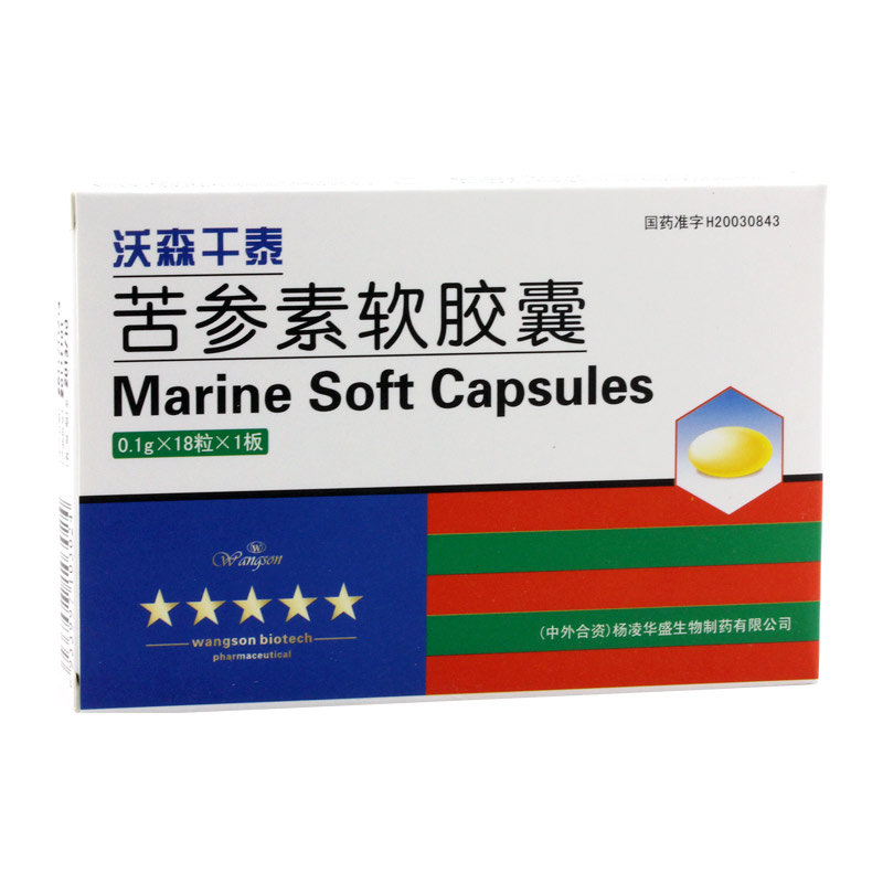 《贺维力》说明书