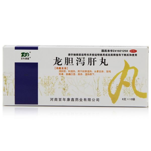 《同丁 拉米夫定片》说明...
