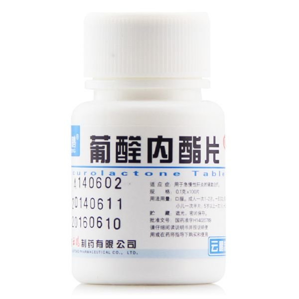 《山西云鹏 葡醛内酯片》...