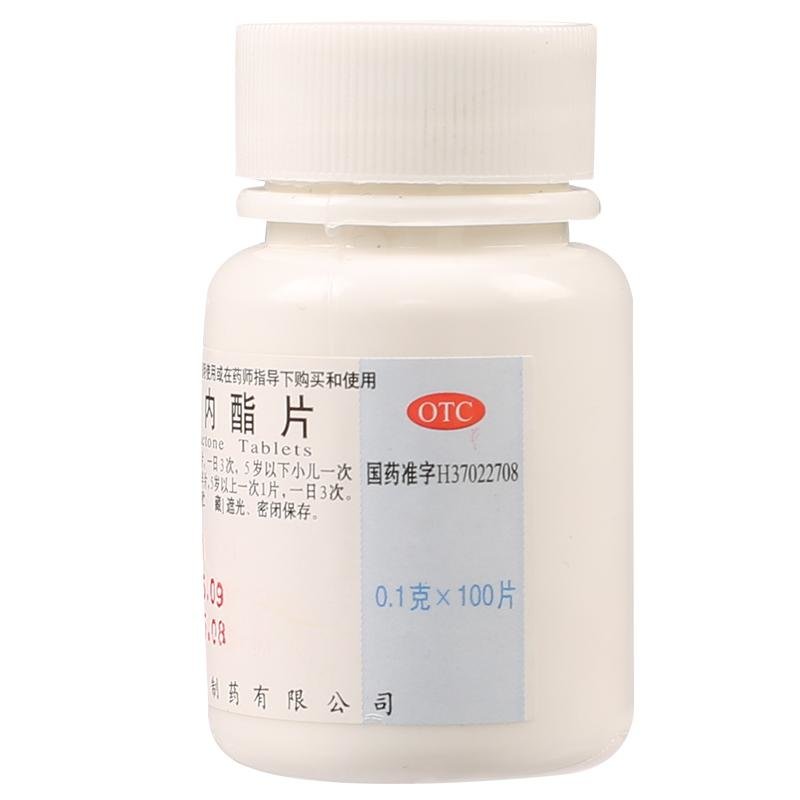 《山东博山 葡醛内酯片》...