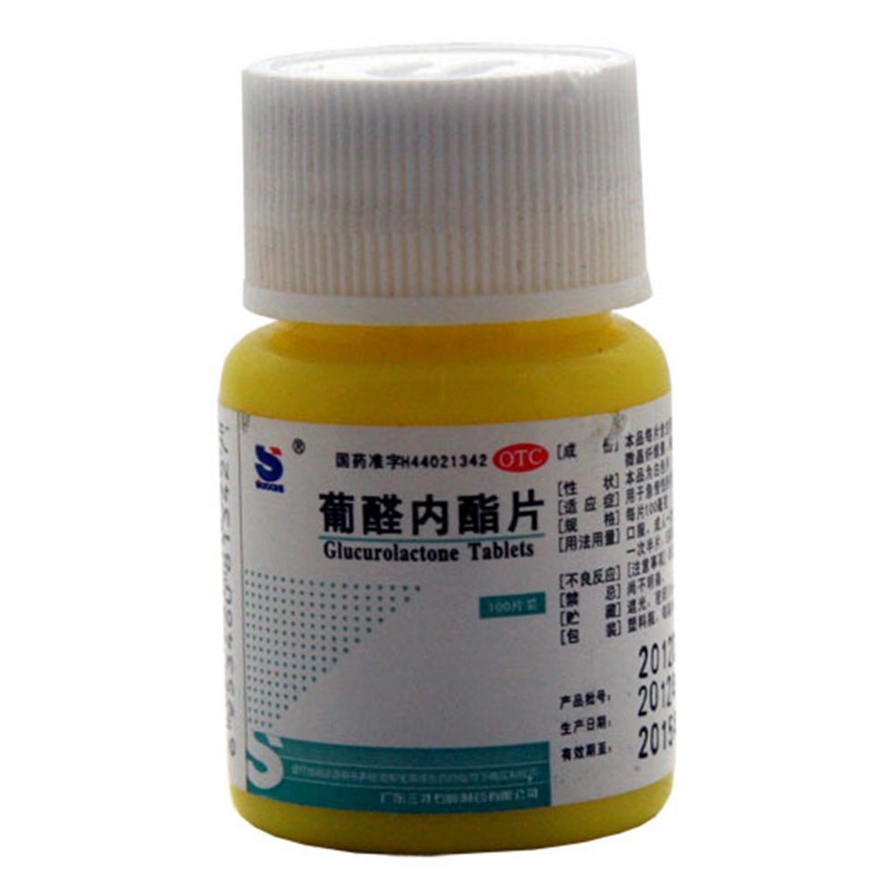 《三才石岐制药 葡醛内酯...