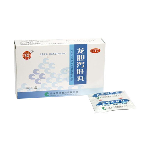 《山东华洋 龙胆泻肝丸》...