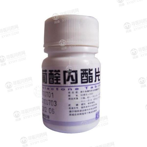 《吉林济邦 龙胆泻肝丸》...