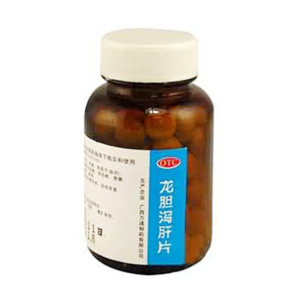 《民生药业 龙胆泻肝丸》...