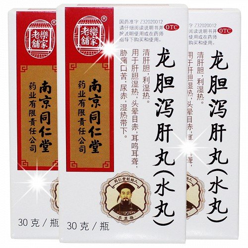 《安徽安科恒益 阿德福韦...