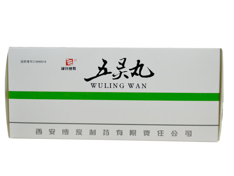 《山东希力 复方牛胎肝提...