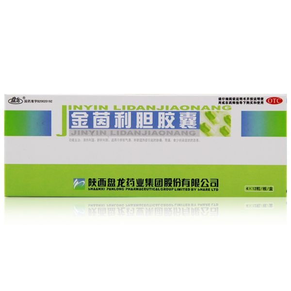 《陕西盘龙 金茵利胆胶囊...