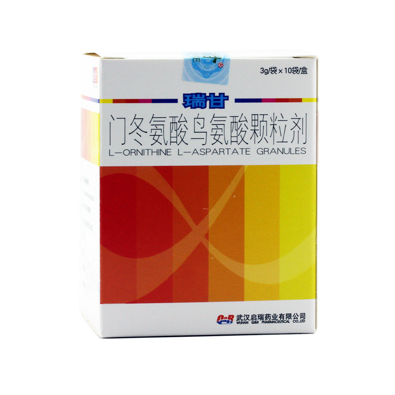 《瑞甘》说明书