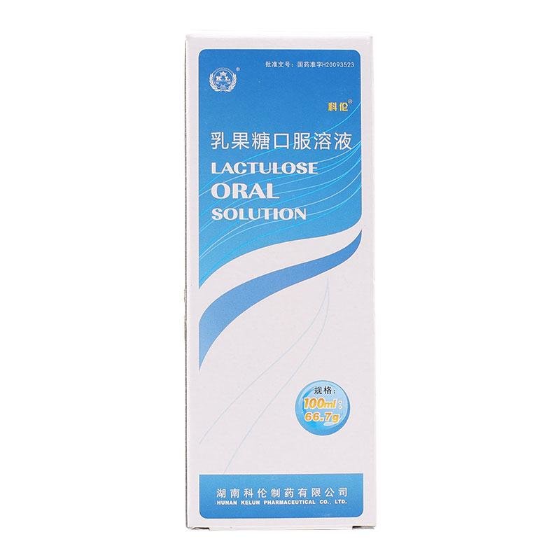 《科伦 乳果糖口服溶液》说明书