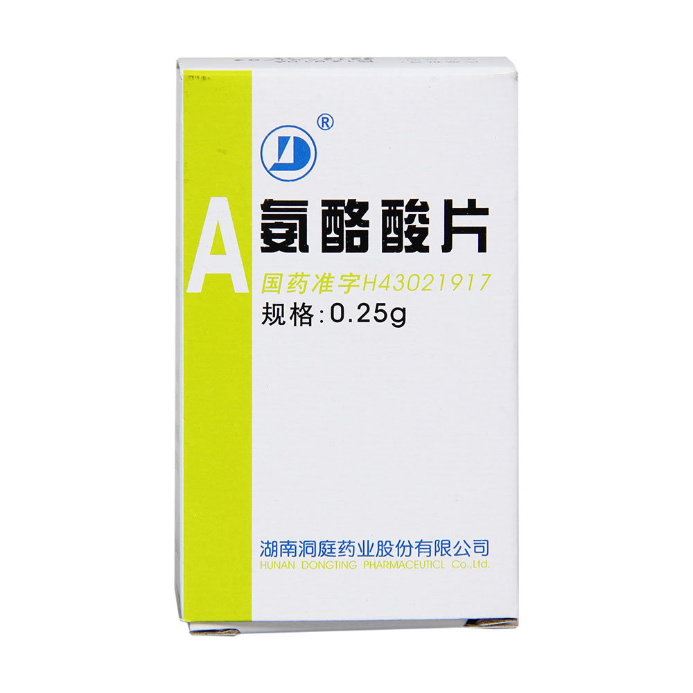 《湖南洞庭 氨酪酸片》说明书