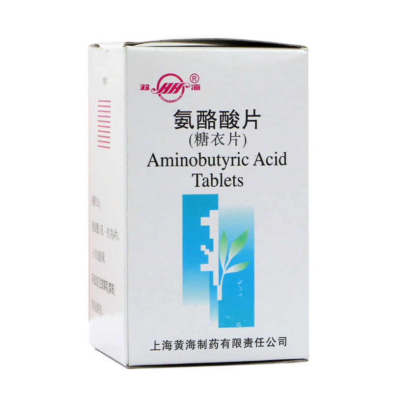《上海黄河 氨酪酸片》说...