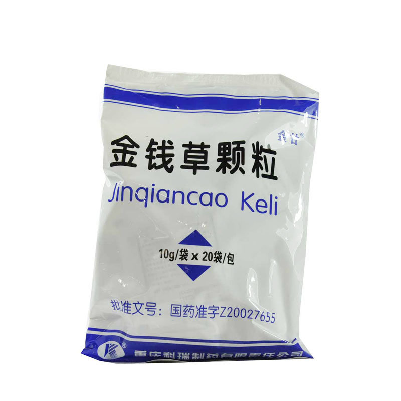 《金甘 金钱草颗粒》说明...