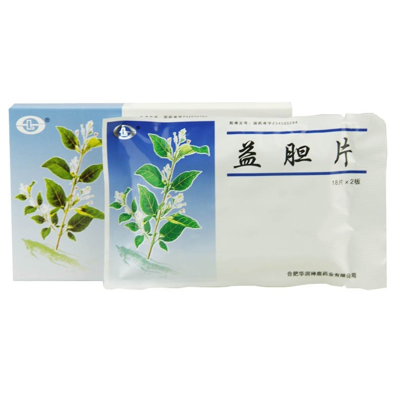 《合肥华润神鹿 益胆片》...