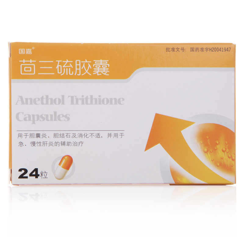 《成都国嘉联合 茴三硫胶...