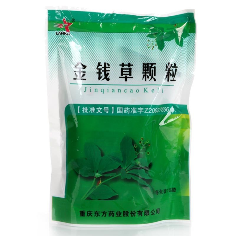 《重庆东方 金钱草颗粒》...