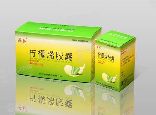 《四川华新 柠檬烯胶囊》...