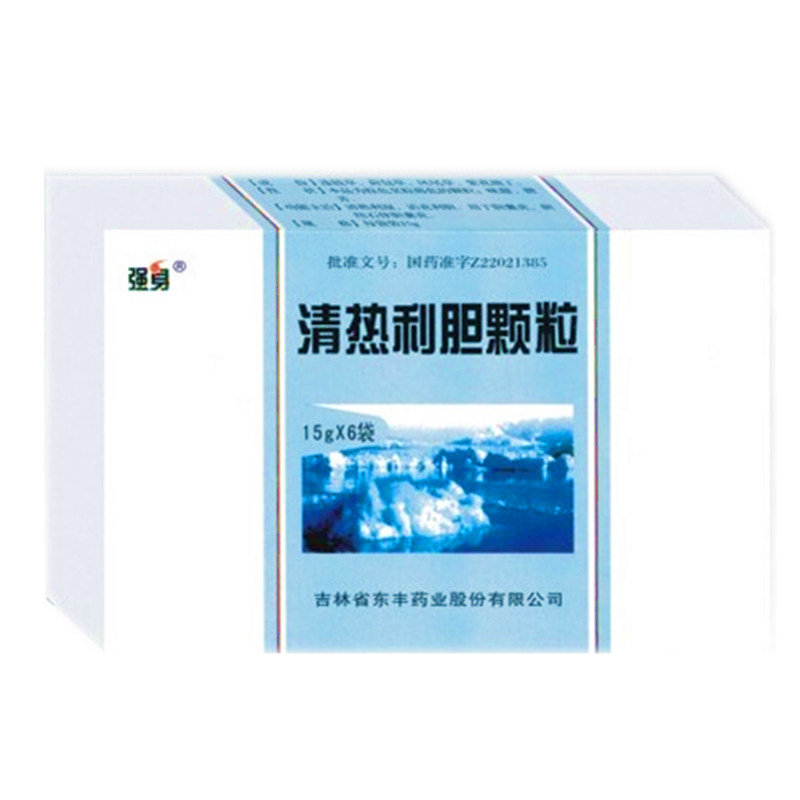 《莎普爱思强身 清热利胆...
